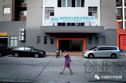 深圳医械帮 一个军团的诞生——专业摄影摄像服务纪实