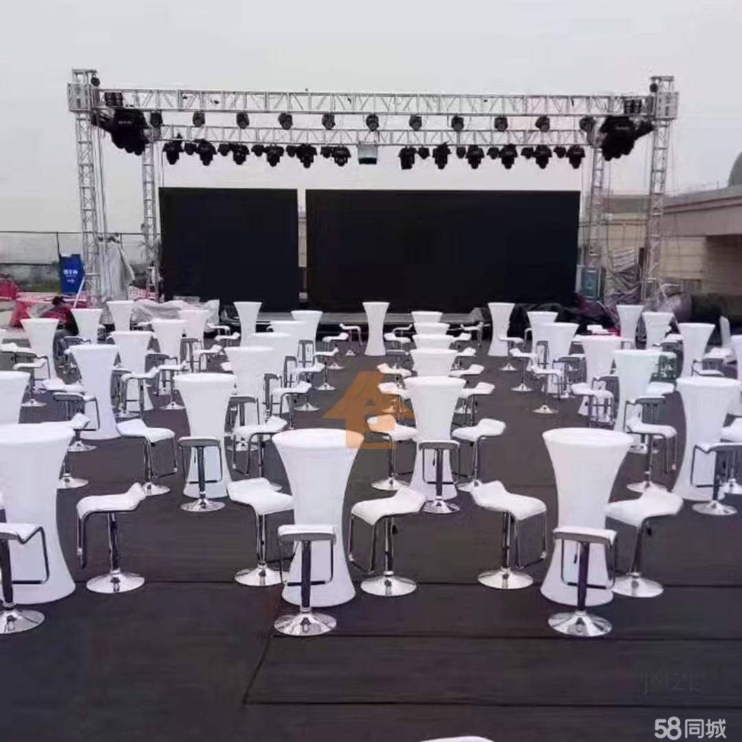 长春年会演出指南 如何打造一场令人难忘的盛宴？